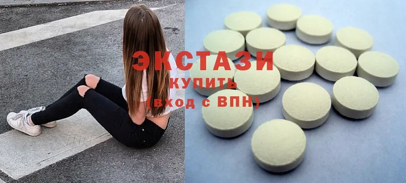 что такое наркотик  Салехард  Ecstasy TESLA 